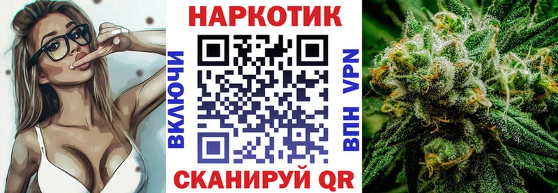 Виды наркоты Вяземский Конопля Меф мяу мяу