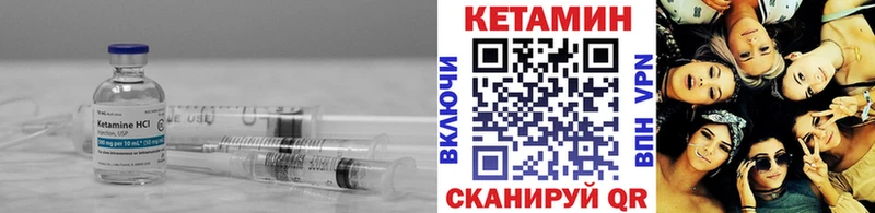 где продают   дарк нет состав  Кетамин ketamine  Вяземский 
