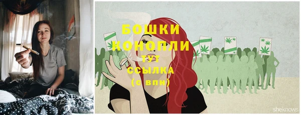 кокаин колумбия Балахна