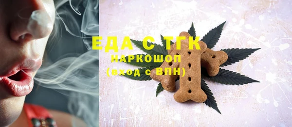 кокаин колумбия Балахна