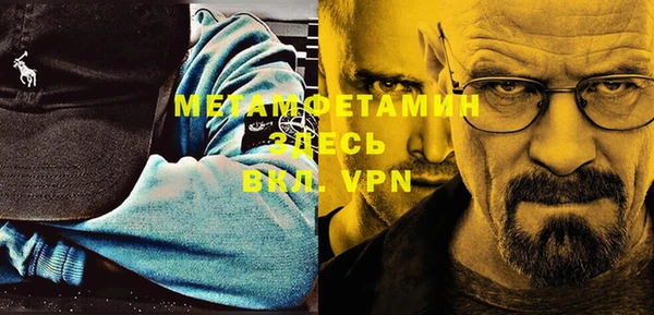 a pvp Балабаново