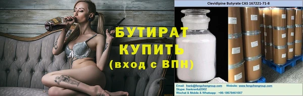 героин Баксан