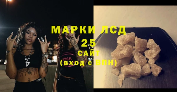 a pvp Балабаново