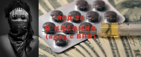 кокаин колумбия Балахна