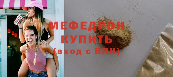 a pvp Балабаново