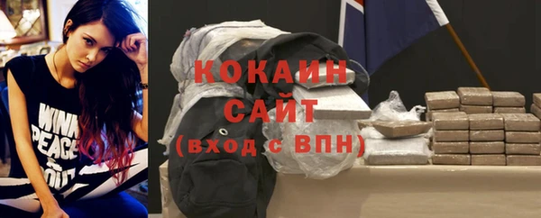 героин Баксан