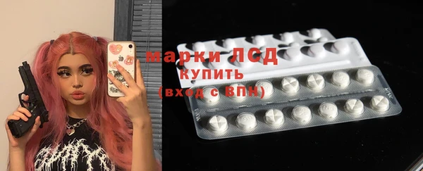 героин Баксан