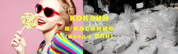 a pvp Балабаново