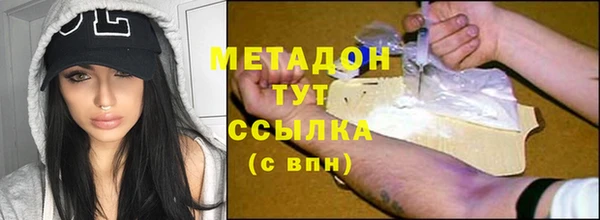 кокаин колумбия Балахна