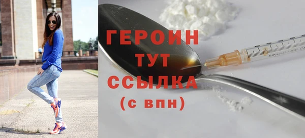 a pvp Балабаново