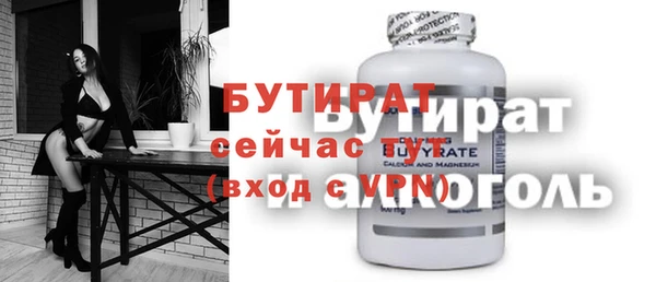 a pvp Балабаново