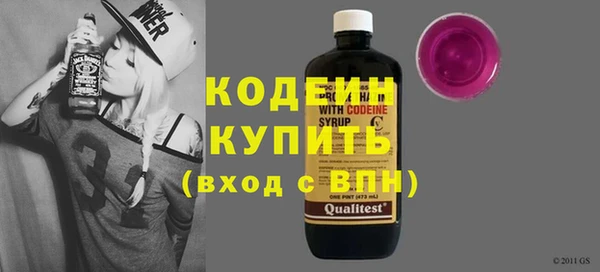 героин Баксан