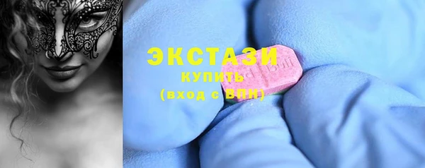 кокаин колумбия Балахна