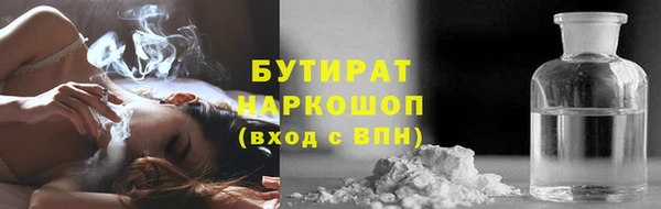 героин Баксан