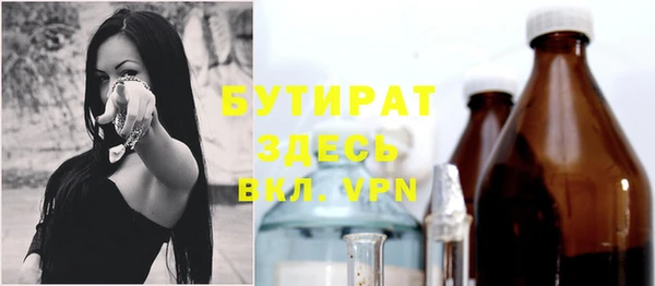 кокаин колумбия Балахна