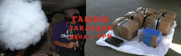 кокаин колумбия Балахна