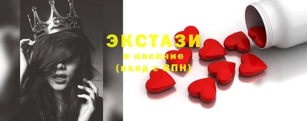 героин Баксан