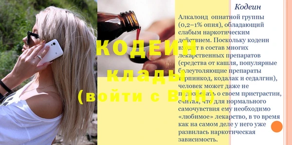 героин Баксан