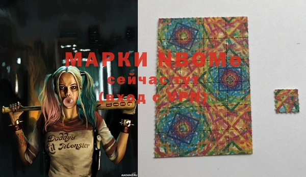 героин Баксан