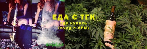 героин Баксан