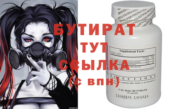 a pvp Балабаново