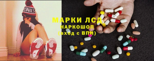 кокаин колумбия Балахна