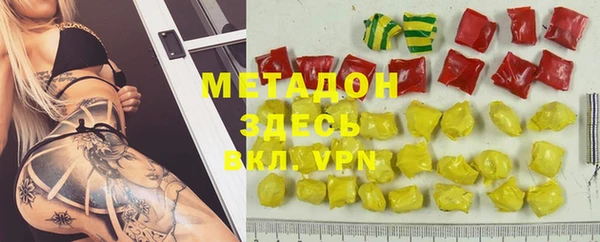 кокаин колумбия Балахна