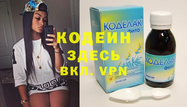 героин Баксан