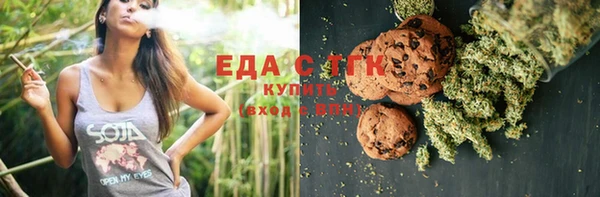кокаин колумбия Балахна