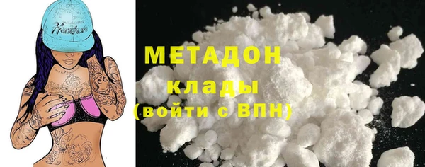 a pvp Балабаново