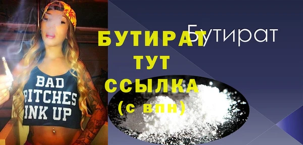 a pvp Балабаново